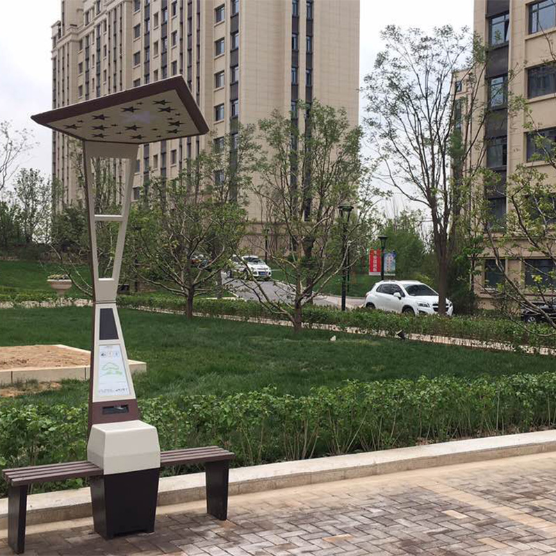 北京市のWeiyinスマートストリートベンチ